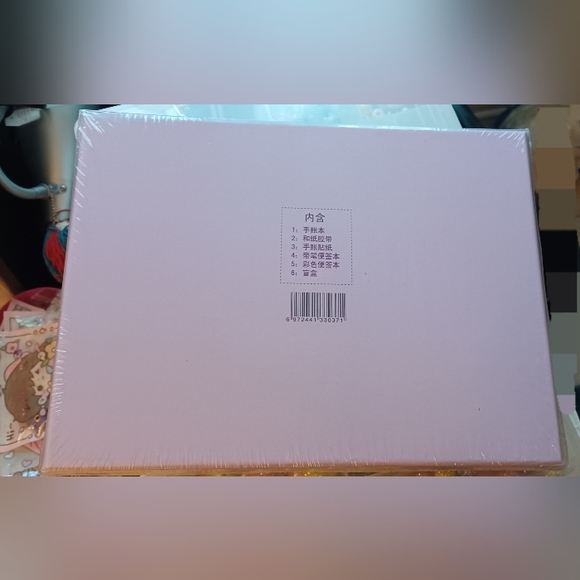 Cute Kuromi Stationary Set - Picture 4 of 4